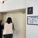 영등동시립도서관 이미지