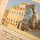 드림아이유치원 이미지