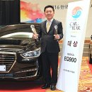 사단법인 한국수입협회