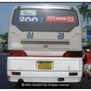 (주)모란운수 이미지