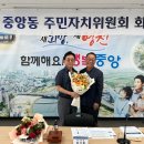 중앙동-2 이미지