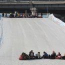 성일어린이공원 이미지