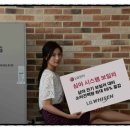 하이존사우나 이미지