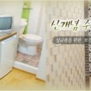(주)중원엘리베이터 이미지