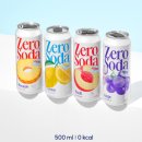 클룹 제로소다 포도맛 후기｜탄산이 오래가는 제로음료