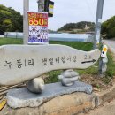 아랑페즈모텔 이미지