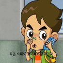 벨모바일 이미지