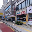 충주 실내놀이터 키즈카페 모넬로 충주시청점
