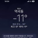 주마유통 이미지