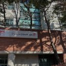 효창동요양원 구립용산노인전문요양원 노인케어센터 효창동의 믿음직한 선택