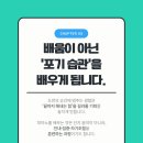 더클래식피아노음악교습소