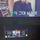 블라블라 코인노래연습장 이미지