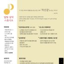 달빛스튜디오