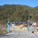 진다리주유소 네이버블로그