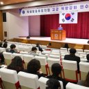 대전산성초등학교 이미지