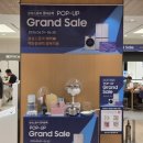 부산 롯데백화점 광복점 삼성스토어 방문 후기 🛍️ 마침 그랜드세일 기간이라 득템했어요!
