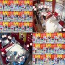 기가케이티 주식회사 | ❤️광주 인터넷싼집 풍암동편 SKT기가인터넷+애플TV+갤럭시Z폴드3=큰손통신🖐❤️