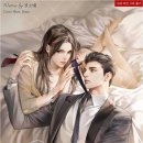 건축사사무소강인 | [도서 리뷰] 마른 장마 - 진소예 작가