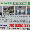 궁항리조트 이미지