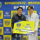 신안과의원 이미지