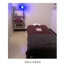 바른수기테라피 이미지