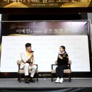 골프콘서트 이미지