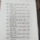 성포주공11단지 이미지