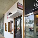 엉터리해장국 나성점 이미지