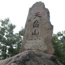 영동당구장 이미지