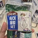 튼튼우리약국 이미지