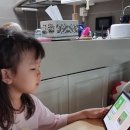 도원유치원 이미지