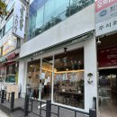 페지코히 | 안산 고잔동 편안하고 고즈넉한 분위기의 일본식 베이커리 카페 페지코히 후기