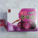 삼학건강원
