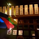 삼덕목장 이미지