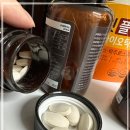 이너힐
