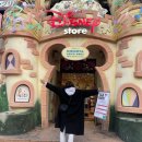 2023-0047 | [도쿄] 시부야 디즈니스토어 오모테산도 맛집 추천