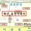 [역세권 +편의] 분당금곡동아파트 경기 성남시 분당구 금곡동 180 청솔마을유천화인아파트 31평형 / 366.400.000원 / 06.24 / 3653 이미지