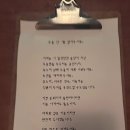 미소커피맥주 이미지