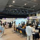 상하한일목장 이미지