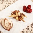 리더스한의원 이미지