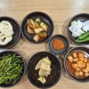 삼한우사골곰탕 이미지