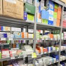 매가약국 이미지