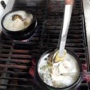 은진추어탕 이미지