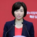 민현주여성의원 이미지