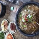 소고기국밥 - 안산시 상록구 건건로 87 | 소고기국밥
