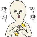 맥스원치킨꼬치 이미지