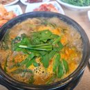국군양주병원 | 양주 흑염소,삼계탕 맛집 보양식 잔둥 솔직후기 / 메뉴,가격