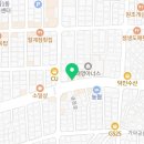 개금금성당약국 네이버블로그