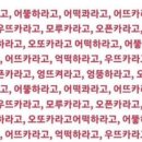 하얀세탁나라 이미지