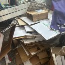 (주)수거인 이미지